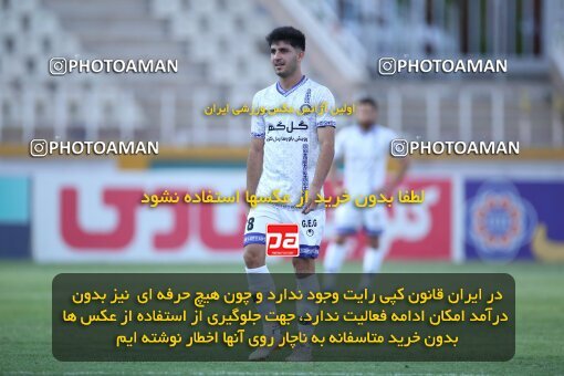 1930321, Tehran, Iran, لیگ برتر فوتبال ایران، Persian Gulf Cup، Week 6، First Leg، 2022/09/10، Paykan 0 - 1 Gol Gohar Sirjan