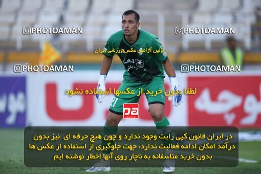 1930326, Tehran, Iran, لیگ برتر فوتبال ایران، Persian Gulf Cup، Week 6، First Leg، 2022/09/10، Paykan 0 - 1 Gol Gohar Sirjan