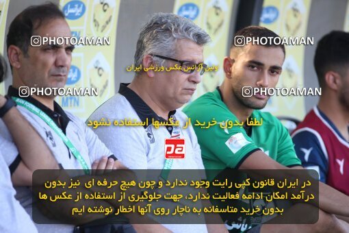 1930333, لیگ برتر فوتبال ایران، Persian Gulf Cup، Week 6، First Leg، 2022/09/10، Tehran، Shahid Dastgerdi Stadium، Paykan 0 - ۱ Gol Gohar Sirjan