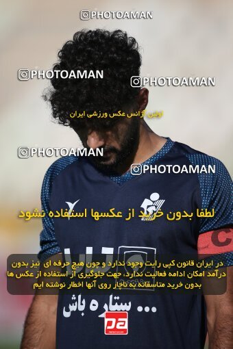 1930346, Tehran, Iran, لیگ برتر فوتبال ایران، Persian Gulf Cup، Week 6، First Leg، 2022/09/10، Paykan 0 - 1 Gol Gohar Sirjan