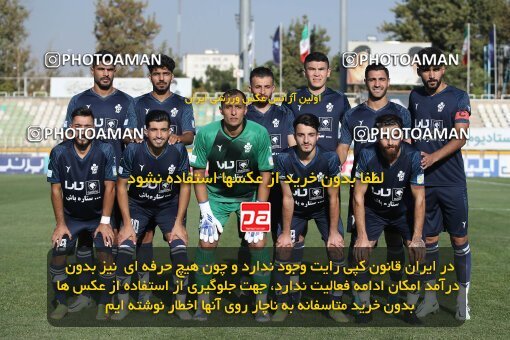 1930353, Tehran, Iran, لیگ برتر فوتبال ایران، Persian Gulf Cup، Week 6، First Leg، 2022/09/10، Paykan 0 - 1 Gol Gohar Sirjan
