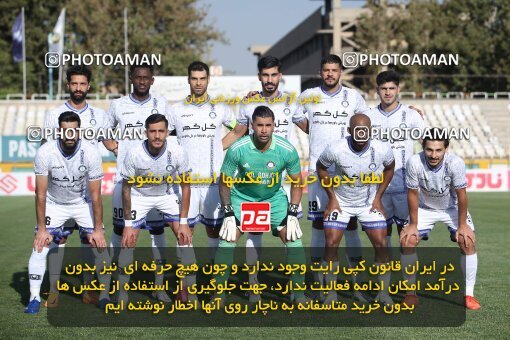 1930354, لیگ برتر فوتبال ایران، Persian Gulf Cup، Week 6، First Leg، 2022/09/10، Tehran، Shahid Dastgerdi Stadium، Paykan 0 - ۱ Gol Gohar Sirjan