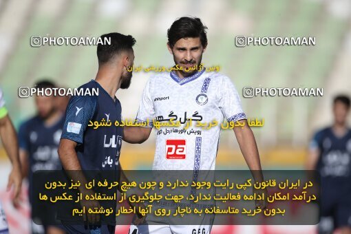 1930357, Tehran, Iran, لیگ برتر فوتبال ایران، Persian Gulf Cup، Week 6، First Leg، 2022/09/10، Paykan 0 - 1 Gol Gohar Sirjan