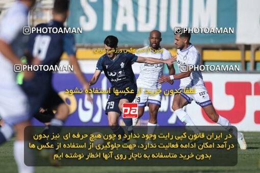 1930363, Tehran, Iran, لیگ برتر فوتبال ایران، Persian Gulf Cup، Week 6، First Leg، 2022/09/10، Paykan 0 - 1 Gol Gohar Sirjan