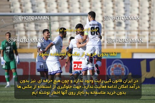 1930366, Tehran, Iran, لیگ برتر فوتبال ایران، Persian Gulf Cup، Week 6، First Leg، 2022/09/10، Paykan 0 - 1 Gol Gohar Sirjan
