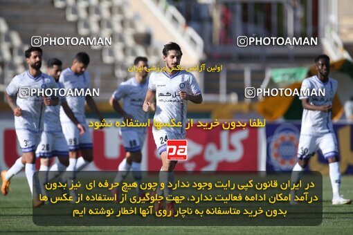1930367, Tehran, Iran, لیگ برتر فوتبال ایران، Persian Gulf Cup، Week 6، First Leg، 2022/09/10، Paykan 0 - 1 Gol Gohar Sirjan