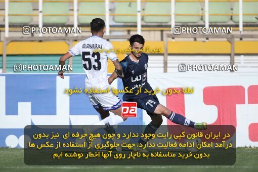 1930369, لیگ برتر فوتبال ایران، Persian Gulf Cup، Week 6، First Leg، 2022/09/10، Tehran، Shahid Dastgerdi Stadium، Paykan 0 - ۱ Gol Gohar Sirjan