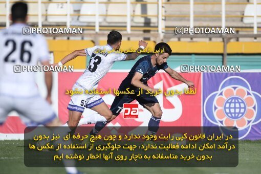 1930370, Tehran, Iran, لیگ برتر فوتبال ایران، Persian Gulf Cup، Week 6، First Leg، 2022/09/10، Paykan 0 - 1 Gol Gohar Sirjan