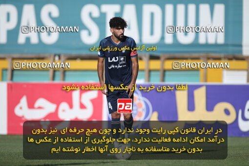 1930371, Tehran, Iran, لیگ برتر فوتبال ایران، Persian Gulf Cup، Week 6، First Leg، 2022/09/10، Paykan 0 - 1 Gol Gohar Sirjan