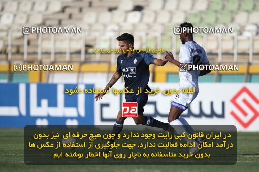 1930373, Tehran, Iran, لیگ برتر فوتبال ایران، Persian Gulf Cup، Week 6، First Leg، 2022/09/10، Paykan 0 - 1 Gol Gohar Sirjan