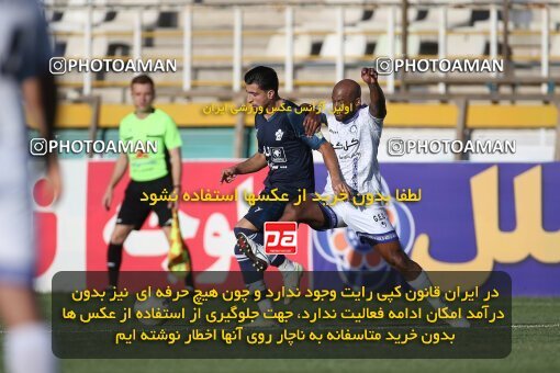 1930382, Tehran, Iran, لیگ برتر فوتبال ایران، Persian Gulf Cup، Week 6، First Leg، 2022/09/10، Paykan 0 - 1 Gol Gohar Sirjan