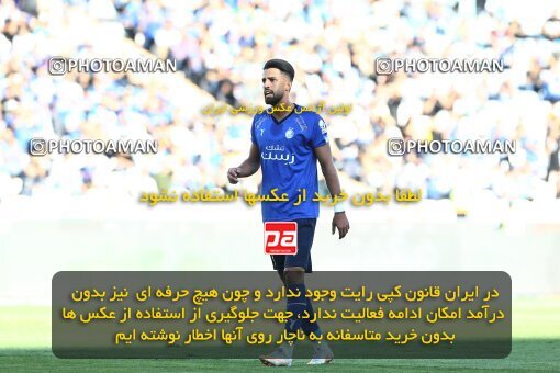 1908346, Tehran, Iran, لیگ برتر فوتبال ایران، Persian Gulf Cup، Week 6، First Leg، 2022/09/10، Esteghlal 3 - 1 Nassaji Qaemshahr