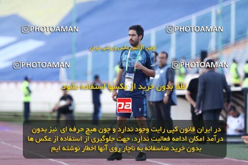 1908354, Tehran, Iran, لیگ برتر فوتبال ایران، Persian Gulf Cup، Week 6، First Leg، 2022/09/10، Esteghlal 3 - 1 Nassaji Qaemshahr