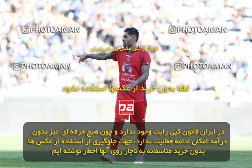 1908356, Tehran, Iran, لیگ برتر فوتبال ایران، Persian Gulf Cup، Week 6، First Leg، 2022/09/10، Esteghlal 3 - 1 Nassaji Qaemshahr