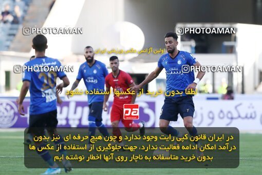 1908359, Tehran, Iran, لیگ برتر فوتبال ایران، Persian Gulf Cup، Week 6، First Leg، 2022/09/10، Esteghlal 3 - 1 Nassaji Qaemshahr