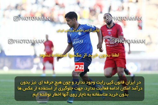 1908361, Tehran, Iran, لیگ برتر فوتبال ایران، Persian Gulf Cup، Week 6، First Leg، 2022/09/10، Esteghlal 3 - 1 Nassaji Qaemshahr