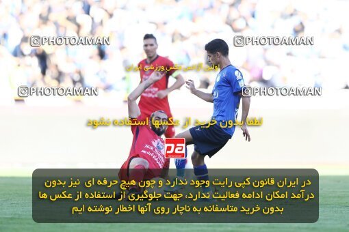 1908375, Tehran, Iran, لیگ برتر فوتبال ایران، Persian Gulf Cup، Week 6، First Leg، 2022/09/10، Esteghlal 3 - 1 Nassaji Qaemshahr