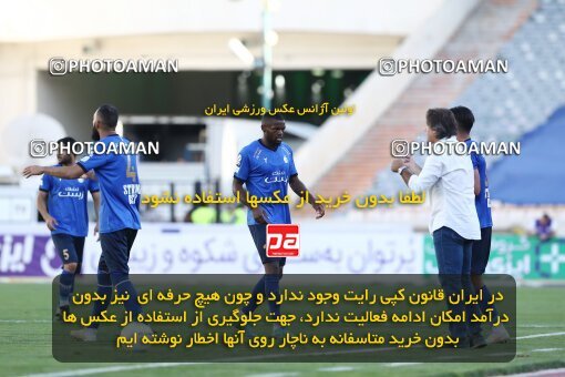 1908378, لیگ برتر فوتبال ایران، Persian Gulf Cup، Week 6، First Leg، 2022/09/10، Tehran، Azadi Stadium، Esteghlal 3 - ۱ Nassaji Qaemshahr