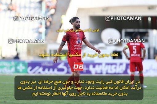 1908383, Tehran, Iran, لیگ برتر فوتبال ایران، Persian Gulf Cup، Week 6، First Leg، 2022/09/10، Esteghlal 3 - 1 Nassaji Qaemshahr
