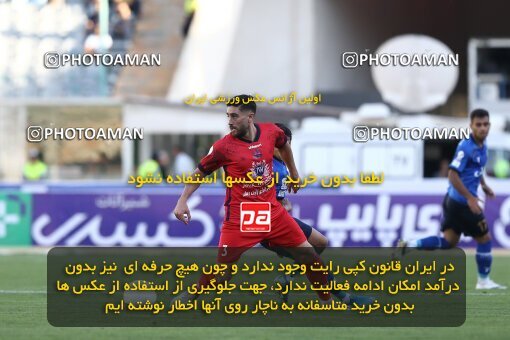 1908386, Tehran, Iran, لیگ برتر فوتبال ایران، Persian Gulf Cup، Week 6، First Leg، 2022/09/10، Esteghlal 3 - 1 Nassaji Qaemshahr