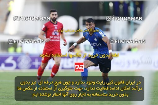 1908388, Tehran, Iran, لیگ برتر فوتبال ایران، Persian Gulf Cup، Week 6، First Leg، 2022/09/10، Esteghlal 3 - 1 Nassaji Qaemshahr