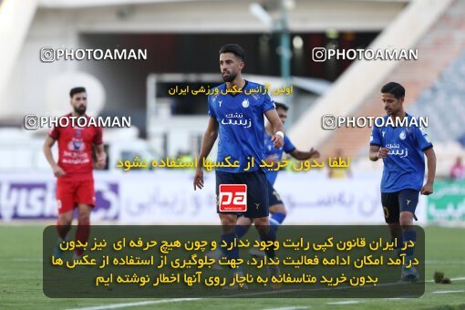 1908391, Tehran, Iran, لیگ برتر فوتبال ایران، Persian Gulf Cup، Week 6، First Leg، 2022/09/10، Esteghlal 3 - 1 Nassaji Qaemshahr