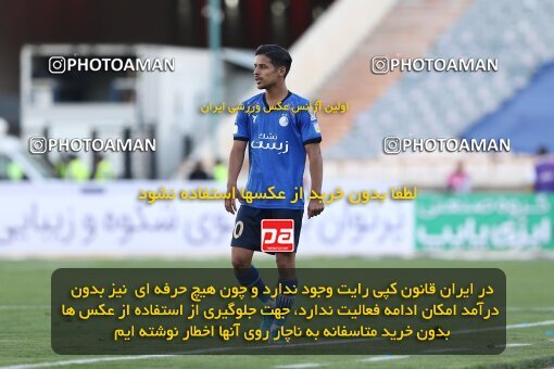 1908393, Tehran, Iran, لیگ برتر فوتبال ایران، Persian Gulf Cup، Week 6، First Leg، 2022/09/10، Esteghlal 3 - 1 Nassaji Qaemshahr