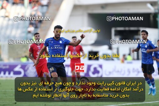 1908395, Tehran, Iran, لیگ برتر فوتبال ایران، Persian Gulf Cup، Week 6، First Leg، 2022/09/10، Esteghlal 3 - 1 Nassaji Qaemshahr