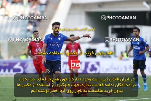1908396, Tehran, Iran, لیگ برتر فوتبال ایران، Persian Gulf Cup، Week 6، First Leg، 2022/09/10، Esteghlal 3 - 1 Nassaji Qaemshahr