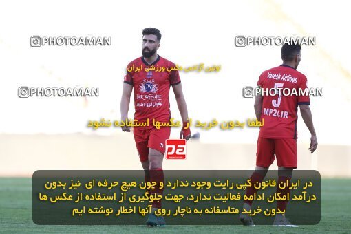 1908399, لیگ برتر فوتبال ایران، Persian Gulf Cup، Week 6، First Leg، 2022/09/10، Tehran، Azadi Stadium، Esteghlal 3 - ۱ Nassaji Qaemshahr