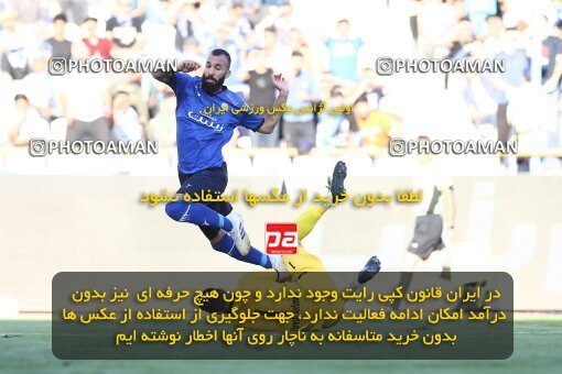 1908401, Tehran, Iran, لیگ برتر فوتبال ایران، Persian Gulf Cup، Week 6، First Leg، 2022/09/10، Esteghlal 3 - 1 Nassaji Qaemshahr