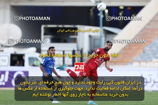 1908406, Tehran, Iran, لیگ برتر فوتبال ایران، Persian Gulf Cup، Week 6، First Leg، 2022/09/10، Esteghlal 3 - 1 Nassaji Qaemshahr