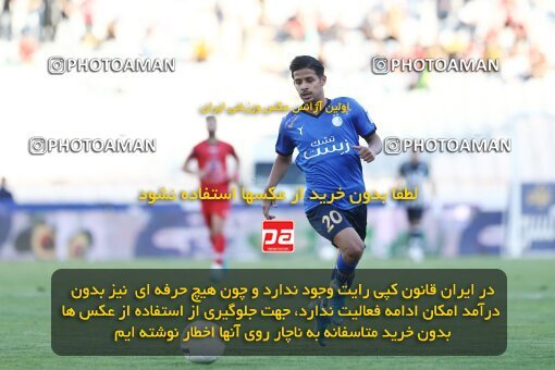 1908410, Tehran, Iran, لیگ برتر فوتبال ایران، Persian Gulf Cup، Week 6، First Leg، 2022/09/10، Esteghlal 3 - 1 Nassaji Qaemshahr