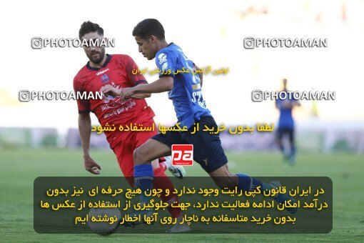 1908411, Tehran, Iran, لیگ برتر فوتبال ایران، Persian Gulf Cup، Week 6، First Leg، 2022/09/10، Esteghlal 3 - 1 Nassaji Qaemshahr