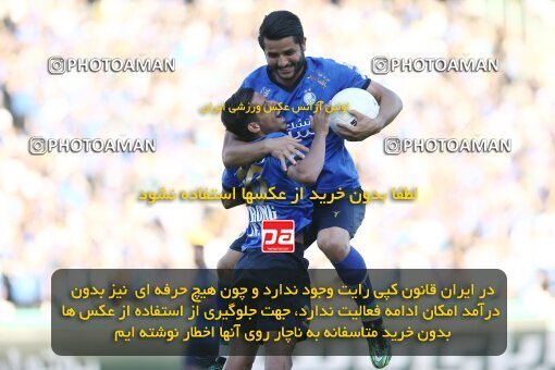 1908419, Tehran, Iran, لیگ برتر فوتبال ایران، Persian Gulf Cup، Week 6، First Leg، 2022/09/10، Esteghlal 3 - 1 Nassaji Qaemshahr