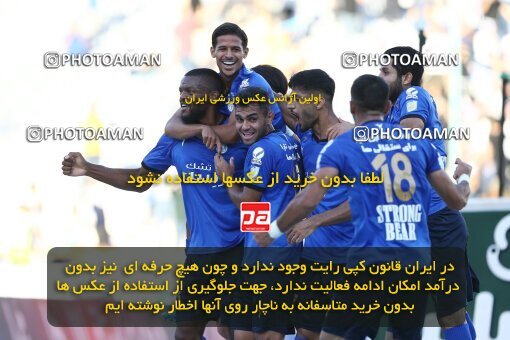 1908426, Tehran, Iran, لیگ برتر فوتبال ایران، Persian Gulf Cup، Week 6، First Leg، 2022/09/10، Esteghlal 3 - 1 Nassaji Qaemshahr