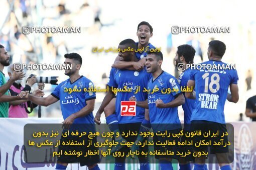 1908429, لیگ برتر فوتبال ایران، Persian Gulf Cup، Week 6، First Leg، 2022/09/10، Tehran، Azadi Stadium، Esteghlal 3 - ۱ Nassaji Qaemshahr