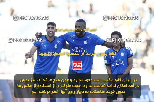 1908430, لیگ برتر فوتبال ایران، Persian Gulf Cup، Week 6، First Leg، 2022/09/10، Tehran، Azadi Stadium، Esteghlal 3 - ۱ Nassaji Qaemshahr
