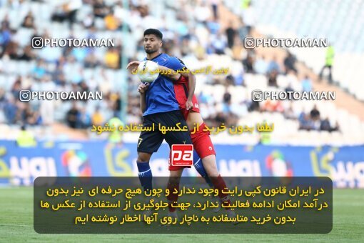 1908439, Tehran, Iran, لیگ برتر فوتبال ایران، Persian Gulf Cup، Week 6، First Leg، 2022/09/10، Esteghlal 3 - 1 Nassaji Qaemshahr