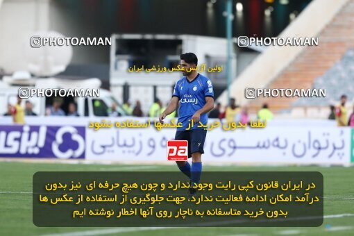 1908450, Tehran, Iran, لیگ برتر فوتبال ایران، Persian Gulf Cup، Week 6، First Leg، 2022/09/10، Esteghlal 3 - 1 Nassaji Qaemshahr
