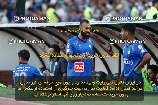 1908456, Tehran, Iran, لیگ برتر فوتبال ایران، Persian Gulf Cup، Week 6، First Leg، 2022/09/10، Esteghlal 3 - 1 Nassaji Qaemshahr