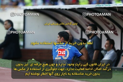 1908457, Tehran, Iran, لیگ برتر فوتبال ایران، Persian Gulf Cup، Week 6، First Leg، 2022/09/10، Esteghlal 3 - 1 Nassaji Qaemshahr