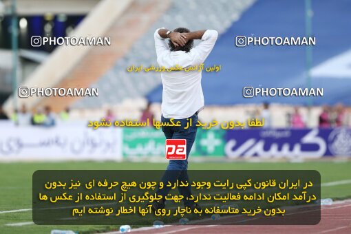 1908458, Tehran, Iran, لیگ برتر فوتبال ایران، Persian Gulf Cup، Week 6، First Leg، 2022/09/10، Esteghlal 3 - 1 Nassaji Qaemshahr