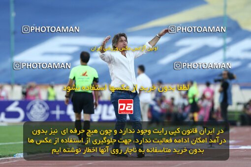 1908459, Tehran, Iran, لیگ برتر فوتبال ایران، Persian Gulf Cup، Week 6، First Leg، 2022/09/10، Esteghlal 3 - 1 Nassaji Qaemshahr