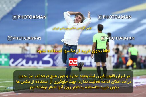 1908462, Tehran, Iran, لیگ برتر فوتبال ایران، Persian Gulf Cup، Week 6، First Leg، 2022/09/10، Esteghlal 3 - 1 Nassaji Qaemshahr