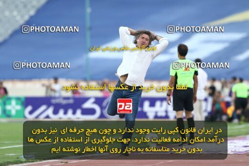 1908463, Tehran, Iran, لیگ برتر فوتبال ایران، Persian Gulf Cup، Week 6، First Leg، 2022/09/10، Esteghlal 3 - 1 Nassaji Qaemshahr