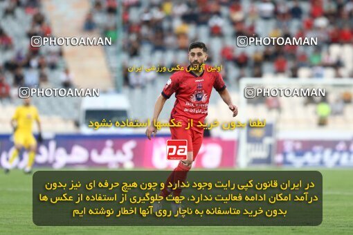 1908469, Tehran, Iran, لیگ برتر فوتبال ایران، Persian Gulf Cup، Week 6، First Leg، 2022/09/10، Esteghlal 3 - 1 Nassaji Qaemshahr