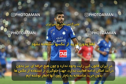 1908492, Tehran, Iran, لیگ برتر فوتبال ایران، Persian Gulf Cup، Week 6، First Leg، 2022/09/10، Esteghlal 3 - 1 Nassaji Qaemshahr