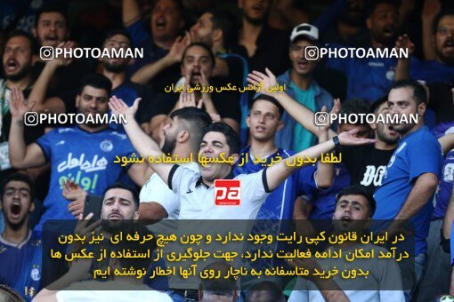 1908751, Tehran, Iran, لیگ برتر فوتبال ایران، Persian Gulf Cup، Week 6، First Leg، 2022/09/10، Esteghlal 3 - 1 Nassaji Qaemshahr