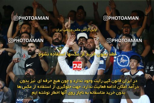 1908753, Tehran, Iran, لیگ برتر فوتبال ایران، Persian Gulf Cup، Week 6، First Leg، 2022/09/10، Esteghlal 3 - 1 Nassaji Qaemshahr